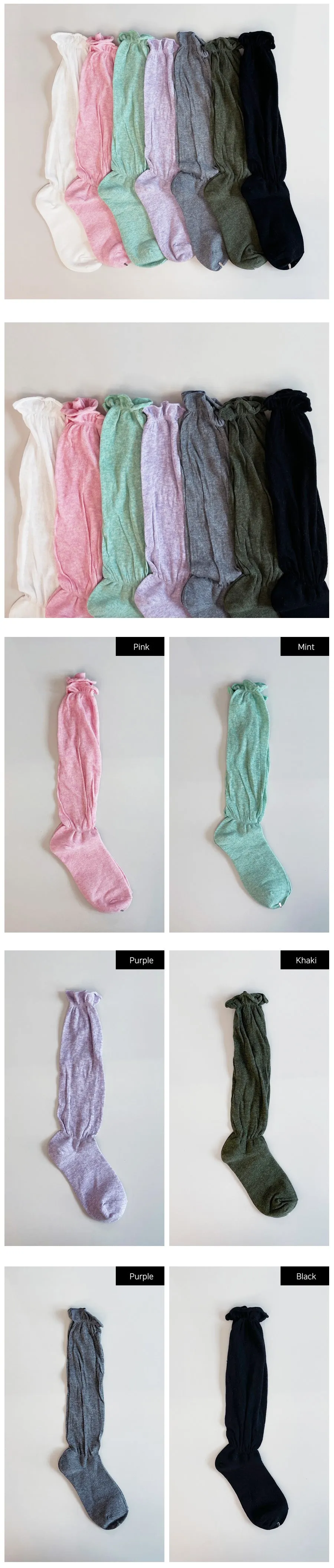 Over Knee Socks CM27